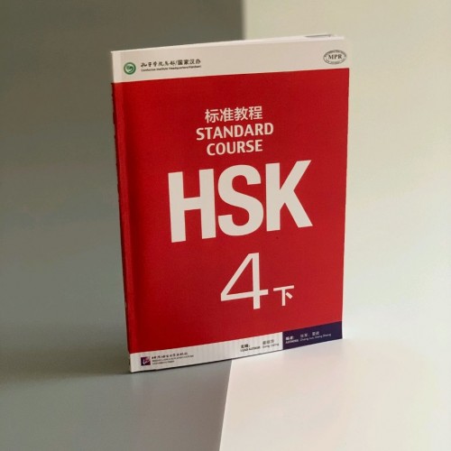 HSK Standard course 4B Textbook